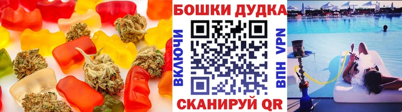 Cannafood марихуана  Купить закладки  Суджа 