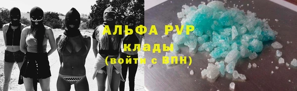 герыч Семикаракорск