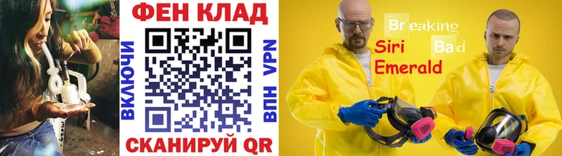 Купить  Суджа  Первитин витя 
